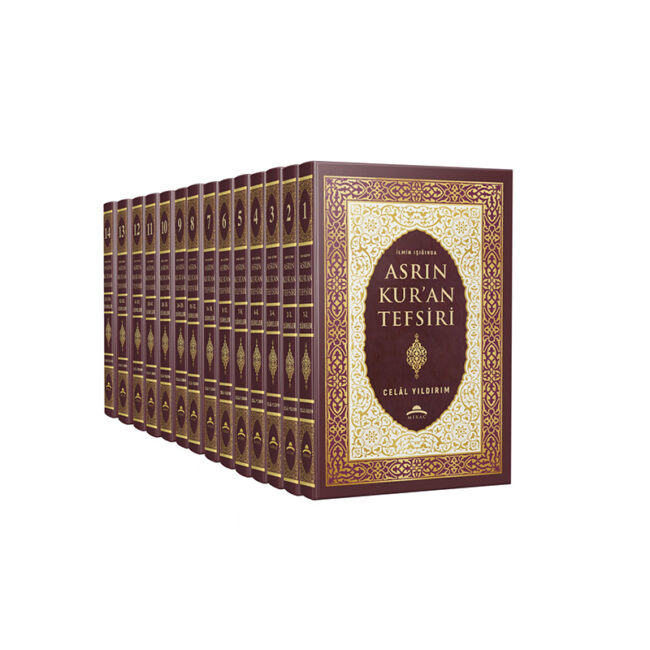 ASRIN KUR'AN TEFSİRİ