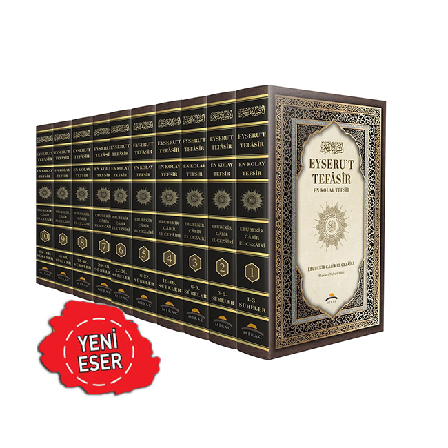 MÜSNED-İ EBÛ HÜREYRE