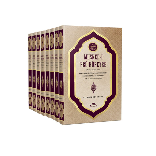MÜSNED-İ EBÛ HÜREYRE