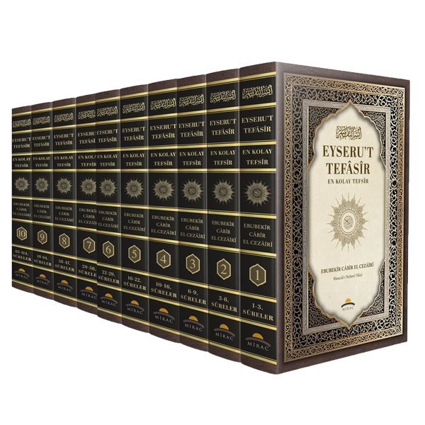 MÜSNED-İ EBÛ HÜREYRE