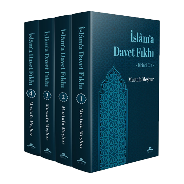 MÜSNED-İ EBÛ HÜREYRE